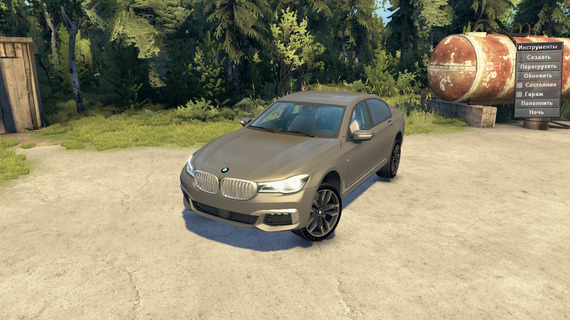 BMW M760i 2017
